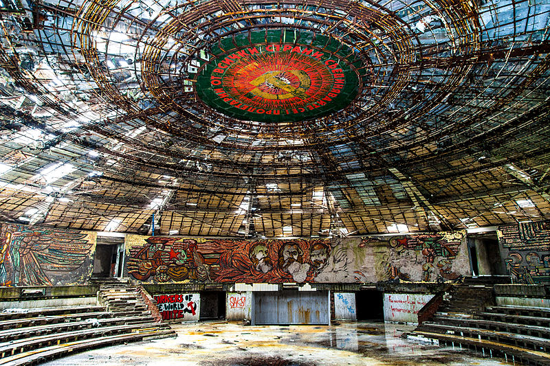 The inside hall of the Buzludzha monument, roof view